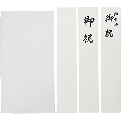 伊予結納センター 祝儀袋 金封 結婚御祝用 和柄 ゴールド×グリーン 18.5×10.5cm S076-06|shimoyana|03