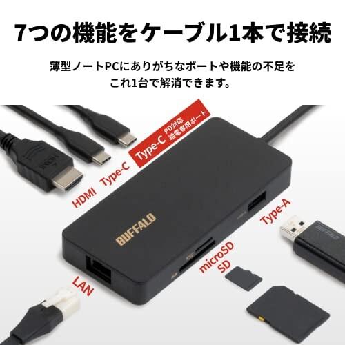 バッファロー Type-C接続 7-in-1 ドッキングステーション microSD SDカードリーダー搭載 4K対応HDMI出力｜shimoyana｜02