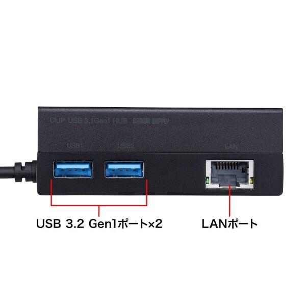 サンワサプライ タブレット用USB Type-Cハブ USB-3TCH26BK｜shimoyana｜05