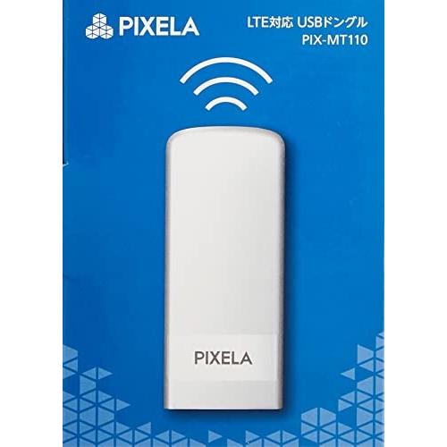 ピクセラ LTE対応 SIMフリー USBドングル ホワイト PIX-MT110-AZ ピクセラ LTE対応 SIMフリー USBドングル ホワイト PIX-MT110-AZ