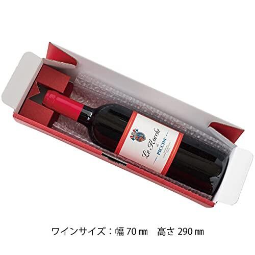 ヘッズ 日本製 無地 ワイン専用 ギフト ボックス W323×H90×D90mm ブラウン 10枚 箱 HEADS MBR-WGB｜shimoyana｜03