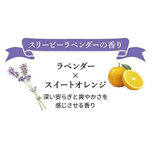 アンドグッドナイト ゆったりバスソルト40ｇお得な12個スリーピーラベンダー (瀬戸内海産塩 入｜shimoyana｜02