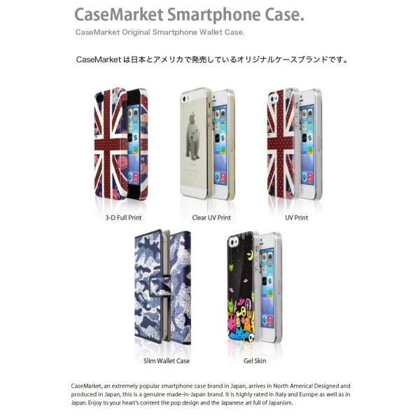 CaseMarket apple iPhone 5s (4インチ) (iPhone5s) 手帳型 オリジナルデザイン スリム ケース ( ブリリアント｜shimoyana｜06