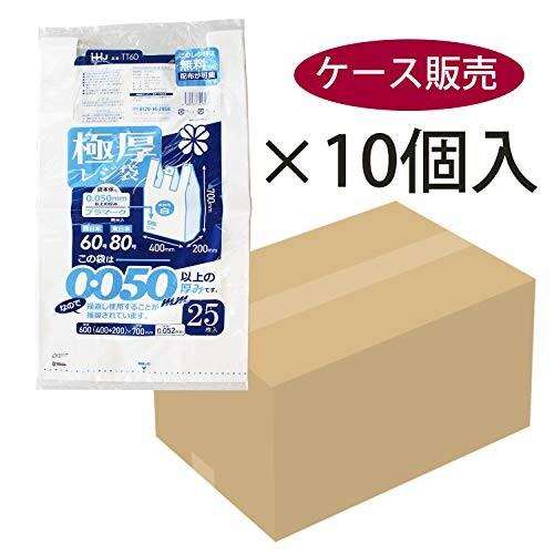 ハウスホールドジャパン　極厚レジ袋　厚さ0.050mm以上　東日本80号　(ケース販売)　西日本60号　ホワイト