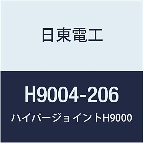 日東　アクリルフォーム　強接着両面テープ　HYPERJOINT　H9004　0.4mmX206mmX10M