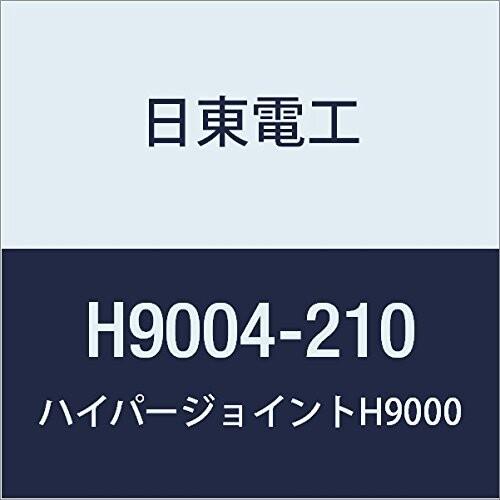 日東 アクリルフォーム 強接着両面テープ HYPERJOINT H9004 0.4mmX210mmX10M