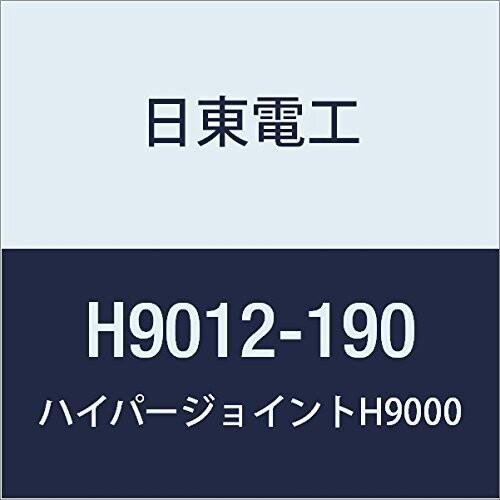 日東　アクリルフォーム　強接着両面テープ　HYPERJOINT　H9012　1.2mmX190mmX10M