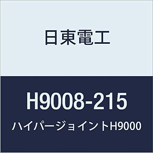 日東　アクリルフォーム　強接着両面テープ　H9008　0.8mmX215mmX10M　HYPERJOINT