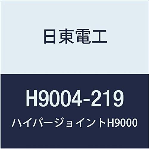 日東　アクリルフォーム　強接着両面テープ　HYPERJOINT　H9004　0.4mmX219mmX10M