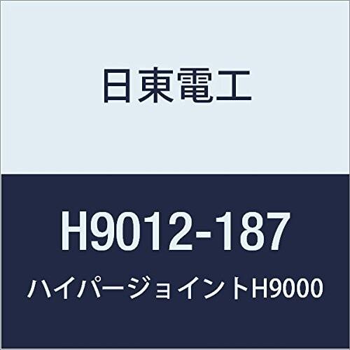 日東　アクリルフォーム　強接着両面テープ　H9012　1.2mmX187mmX10M　HYPERJOINT