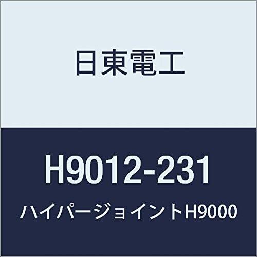 日東　アクリルフォーム　強接着両面テープ　H9012　1.2mmX231mmX10M　HYPERJOINT