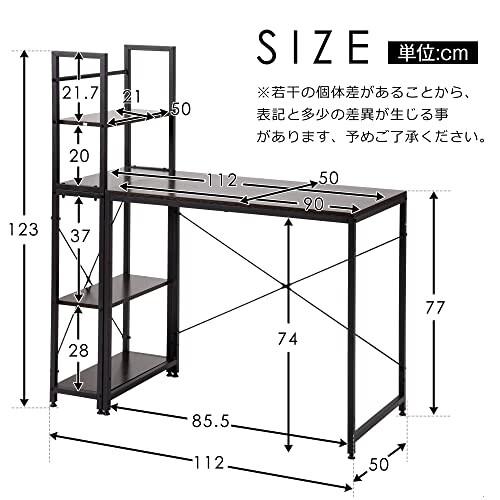 最安値挑戦！ オーエスジェイ(OSJ) パソコンデスク 左右入替可 収納 両用デスク ブラック ハイタイプ 111