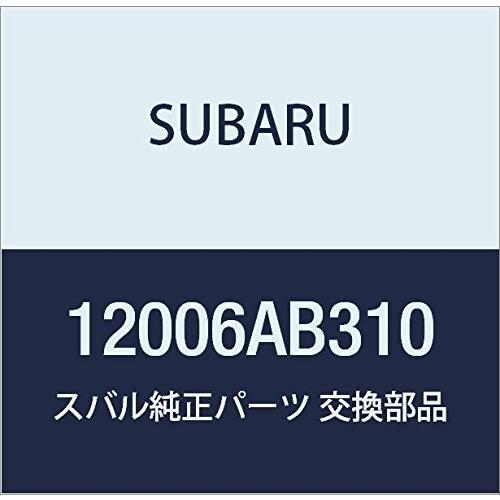 SUBARU (スバル) 純正部品 ピストン セツト 品番12006AB310
