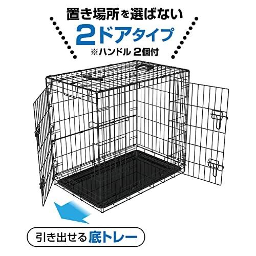 ペティオ(Petio) 犬用ケージ ハイルームケージ M ペティオ Petio 犬用ケージ ハイルームケージ