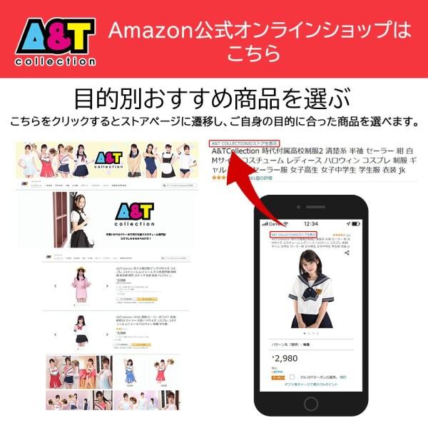 A&TCollection AKIBAリボンメイド/アリスの鉄板 コスチューム レディース｜shimoyana｜02