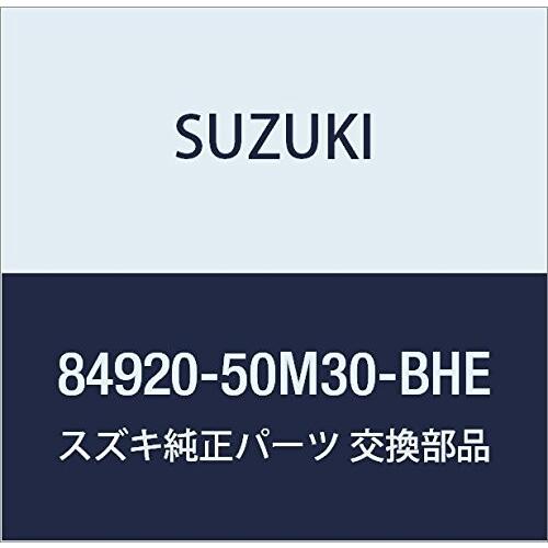 SUZUKI　(スズキ)　純正部品　タンアッシ　品番84920-50M30-BHE