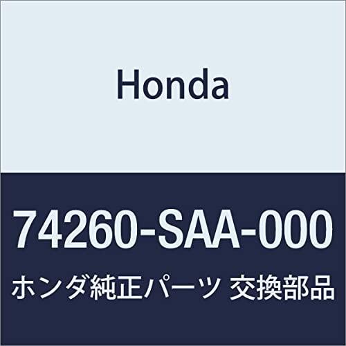 HONDA (ホンダ) 純正部品 インシユレーター ダツシユボード フィット フィット アルマス 品番74260-S