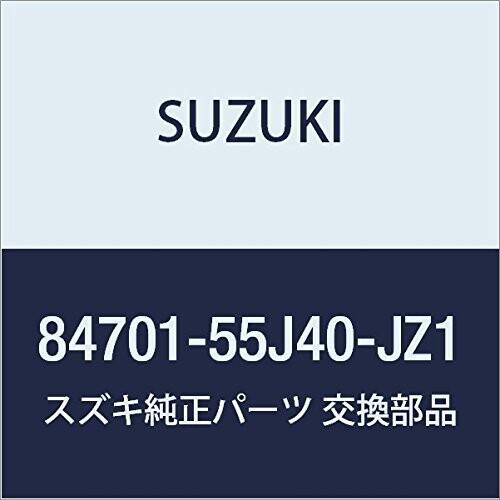 にあるの正規取扱店舗 SUZUKI (スズキ) 純正部品 ミラーアッシ リヤビュー ライト(ラベンダー) KEI/SWIFT 品番84701-55J4