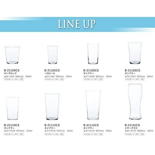 東洋佐々木ガラス グラス 薄氷 うすらい タンブラー 日本製 食洗機対応 (ケース販売) クリア 185ml 食洗機対応 東洋佐々木ガラス グラス 薄氷 うすらい タンブラー 日本製 ケース販売 クリア 185ml