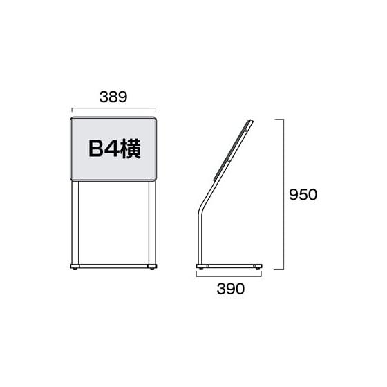 常磐精工　C型パネルスタンド　B4横　CPS-B4Y