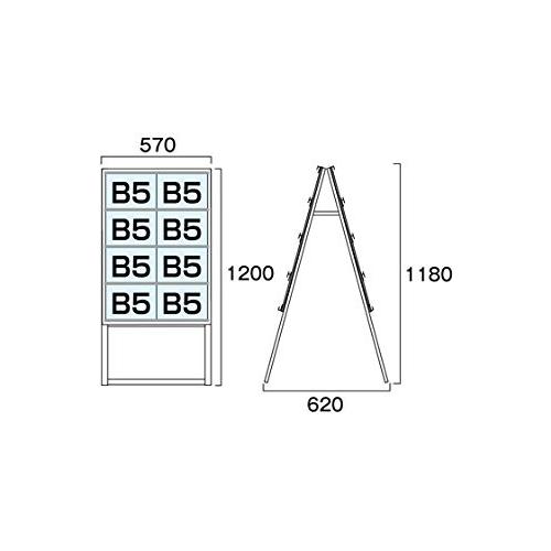 常磐精工　カードケーススタンド看板　B5横16両面ハイ　CCSK-B5Y16RH