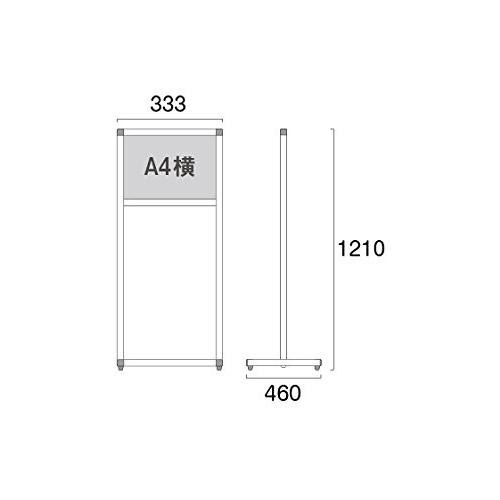 常磐精工　バリウスメッセージスタンド　アルミ複合板　A4横　VAMSAP-A4Y