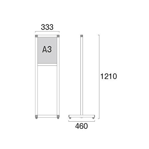 常磐精工　ブラックバリウスメッセージスタンド　アルミ複合板　A3縦　BVAMSAP-A3T