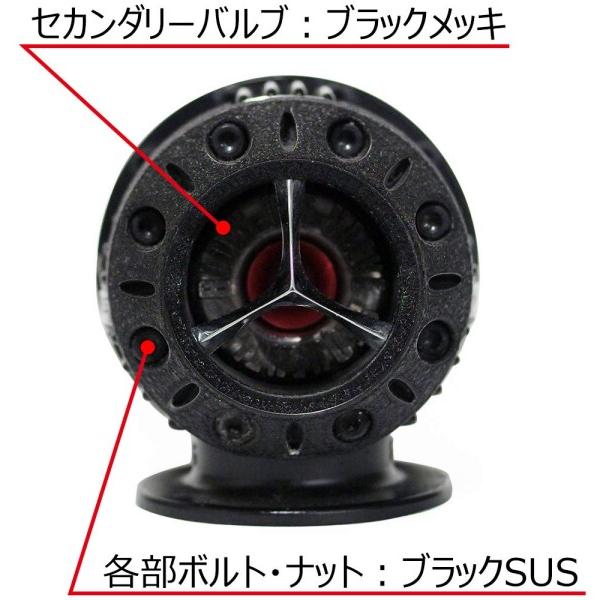 HKS ブローオフバルブ スーパーSQV IV Black Edition 汎用 71008-AK005｜shimoyana｜02