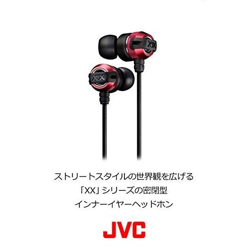 JVCケンウッド JVC HA-FX3X-B イヤホン 有線 ステルスブラック カナル型 XXシリーズ パワフル 重低音｜shimoyana｜02