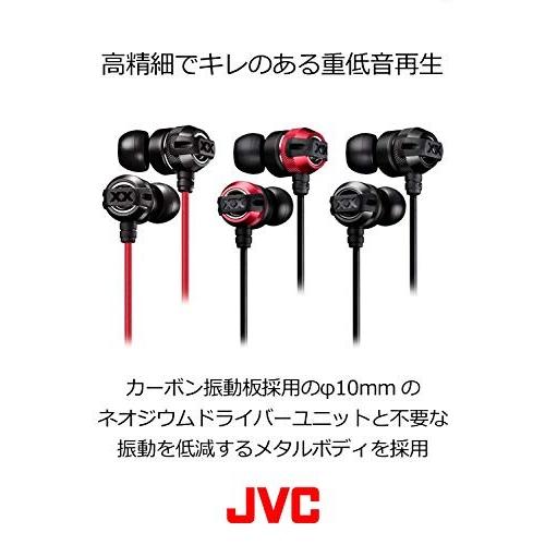 JVCケンウッド JVC HA-FX3X-B イヤホン 有線 ステルスブラック カナル型 XXシリーズ パワフル 重低音｜shimoyana｜03