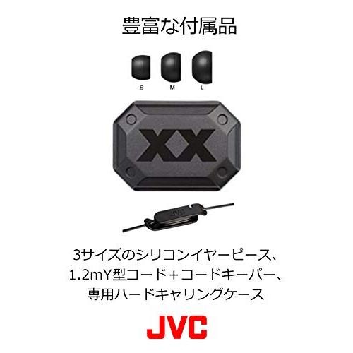 JVCケンウッド JVC HA-FX3X-B イヤホン 有線 ステルスブラック カナル型 XXシリーズ パワフル 重低音｜shimoyana｜06