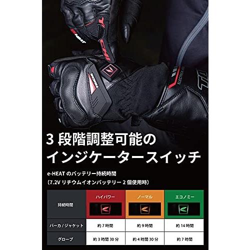 まとめ買いお得 RSタイチ(RS TAICHI) バイク用 秋冬 電熱 ヒーター 防風 防寒 3段階温度調整 e-HEAT インナー ジャケッ