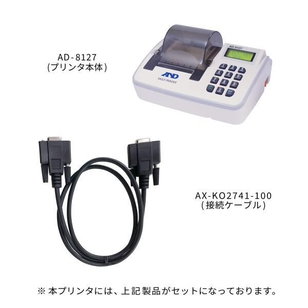 A&D マルチプリンター AD-8127 （EW-iシリーズ接続用部品セット） AD8127-EW-i｜shimoyana｜02