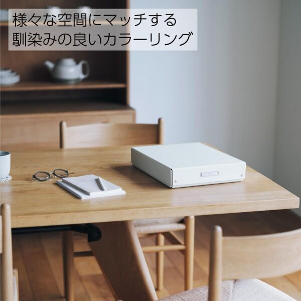 コクヨ(KOKUYO) 道具箱 デスクトレー A4ワイド ホワイト AGトレ-W10W｜shimoyana｜03