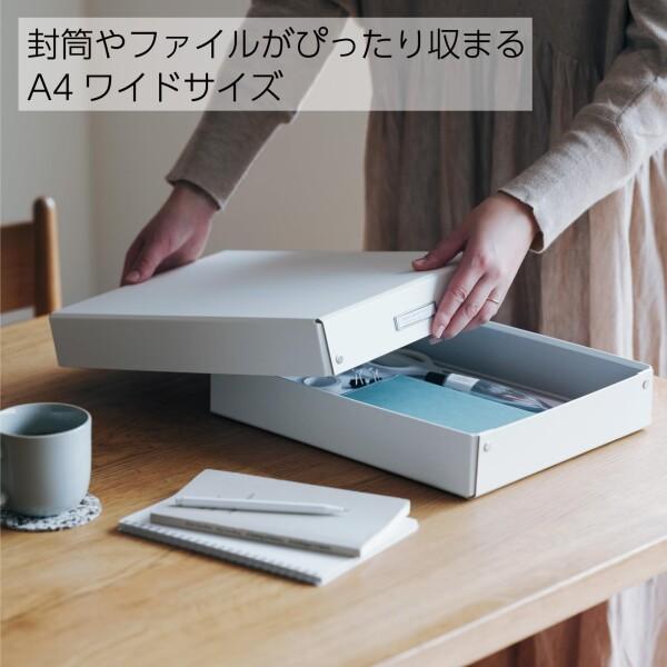 コクヨ(KOKUYO) 道具箱 デスクトレー A4ワイド ホワイト AGトレ-W10W｜shimoyana｜04