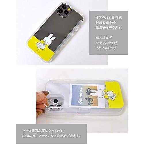 グルマンディーズ ミッフィー SHOWCASE+iPhone12 mini(5.4インチ)対応ケース ひょっこり MF-109BK｜shimoyana｜06