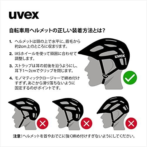 uvex(ウベックス) 自転車ヘルメット 調光バイザー付き LEDライト付属 CE認証 ドイツ製 finale visor V｜shimoyana｜07