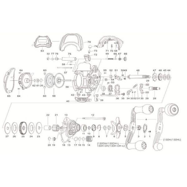 ダイワ(DAIWA) リール 純正パーツ 18 タナセンサー 150DH ハンドル 部品番号 4 部品コード 1H1732 00621020｜shimoyana｜02