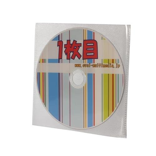 好評販売中 オーバルマルチメディア(OvalMultimedia) CD/DVD収納袋ケース CD1枚収納しっかり厚手タイプの不織布 白
