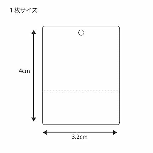 HEIKO　提札　糸無　1ケース(500枚入×30箱　No.522　007152201　ピンク　合計15000枚)