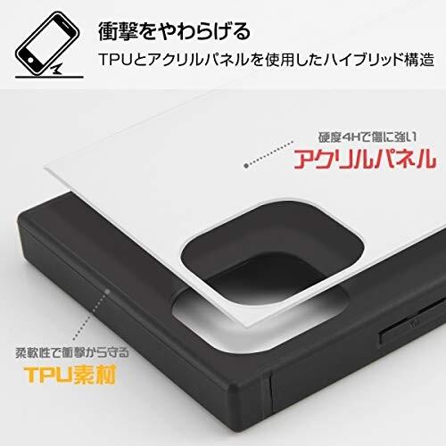 イングレム iPhone 11/XR ケース 耐衝撃 カバー KAKU ホワイト｜shimoyana｜03