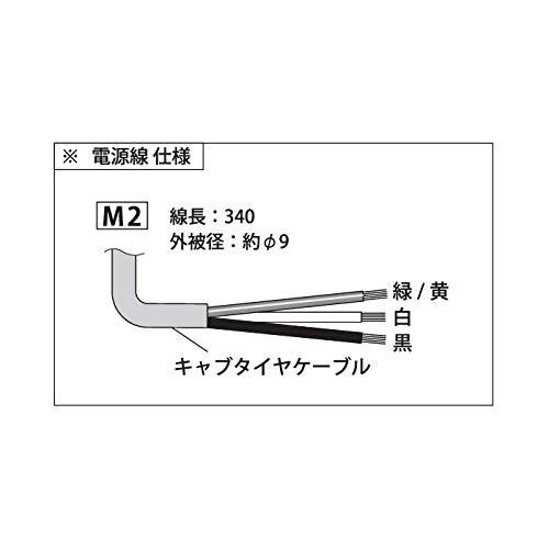 パトライト　LEDフラッシュ表示灯　AC100　200　黄　XME-M2-Y　230V