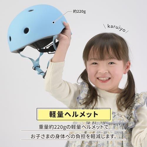 コールマン(Coleman) 自転車子供用ヘルメット キッズヘルメット CE規格 サイズ調整可能 軽量 通気｜shimoyana｜09