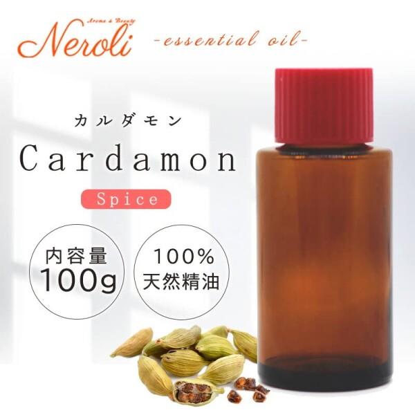 e-aroma カルダモン 100g エッセンシャルオイル 精油 アロマオイル｜shimoyana｜02