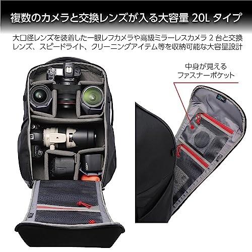 (ハクバ) カメラバッグ HAKUBA GW-PROシリーズ 20L｜shimoyana｜04