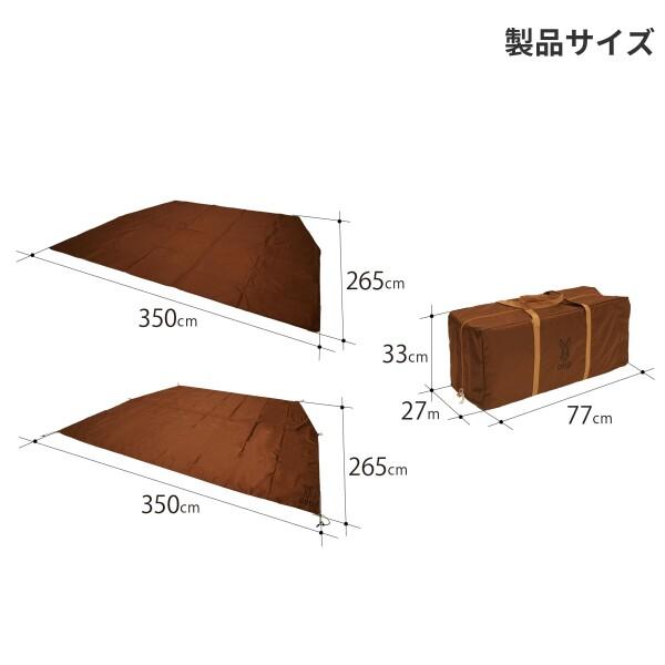 DOD(ディーオーディー) カマボコテント3L用マットシートセットTM7-705｜shimoyana｜06