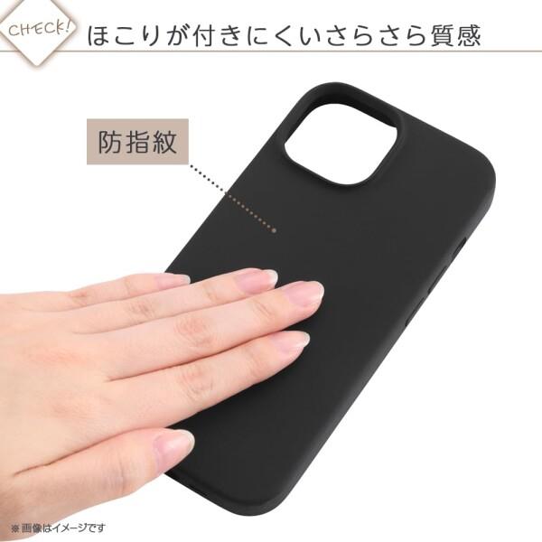デジタルアルキミスト iPhone15 Plus ケース シリコン 耐衝撃 シリコンケース シンプル 薄型｜shimoyana｜04