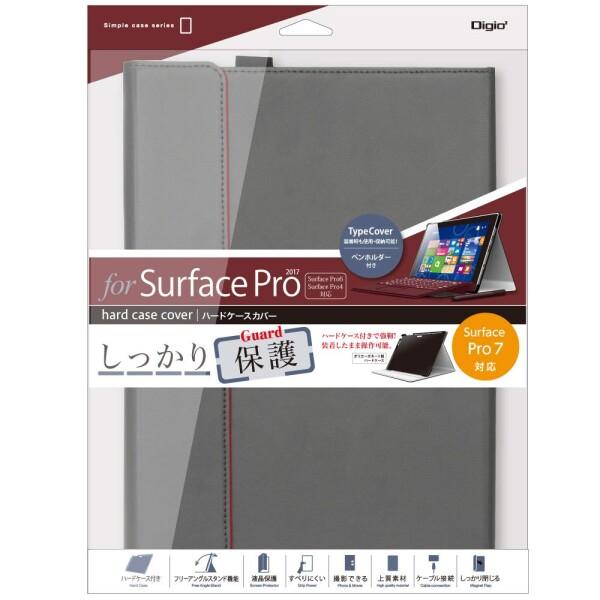 ナカバヤシ Surface Pro7 / Pro6 用 ハードケースカバー グレー Z4056｜shimoyana｜02