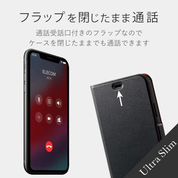 エレコム iPhone 11 Pro Max ケース ULTRA SLIM ソフトレザー (驚くほど薄くて軽い) マグネット付｜shimoyana｜04