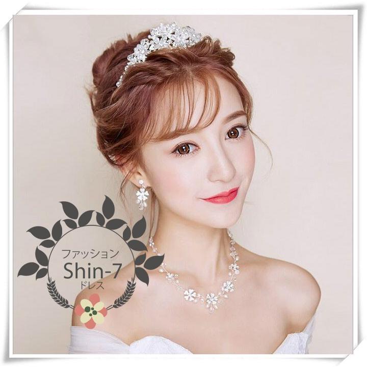 ウエディングヘッドドレス バックカチューシャ 髪飾り ヘアアクセサリー ブライダル 結婚式 二次会 花嫁ティアラネックレスピアス ３点セット Fs002 Shin 通販 Yahoo ショッピング